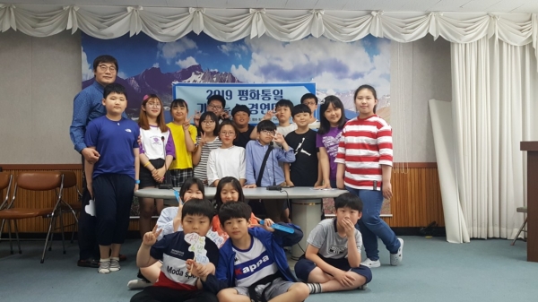 운남초등학교 평화통일 가상뉴스 경연대회 본선대회 참가자들