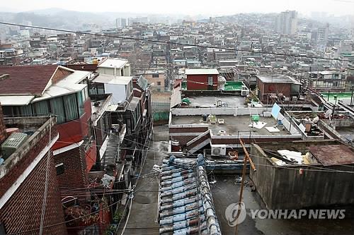 출처: 연합뉴스,성남의 옥탑방 골목