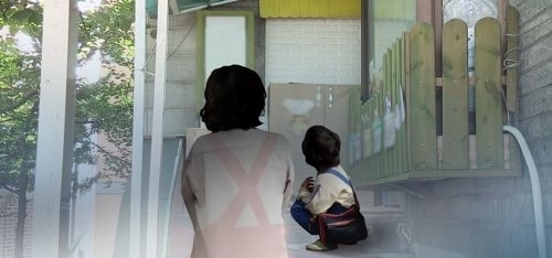 출처 : 연합뉴스 아동학대