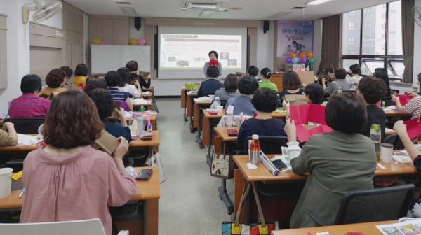 아이돌보미 양성교육/사진 제공=여성비전센터